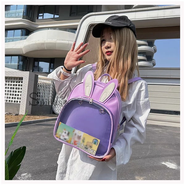 新品未使用 ちびちび うさまる リュック バッグ 6935226248.g_400-w-st_g.jpg