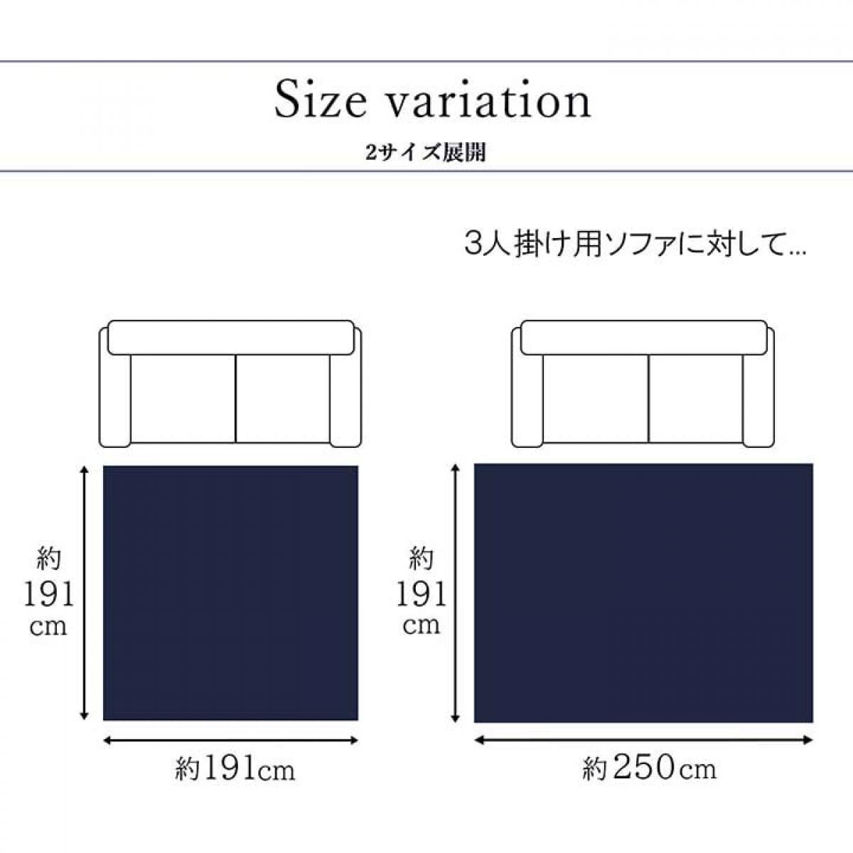 【I】【代引不可】イケヒコ 国産い草ラグ カーペット Fサークル 滑り止め付 グレー 約191×191cm 1718070【北海道・沖縄・離島不可】【代引不可/沖縄・離島 【I】【代引不可】イケヒコ 国産い草ラグ カーペット Fサークル 滑り止め付 グレー 約191×191cm 1718070【北海道・沖縄・離島不可】【代引不可/沖縄・離島