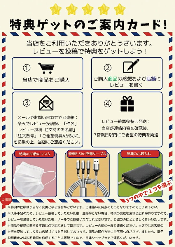 Qoo10] 【2点セール】レゴ互換品 LEGO互換品