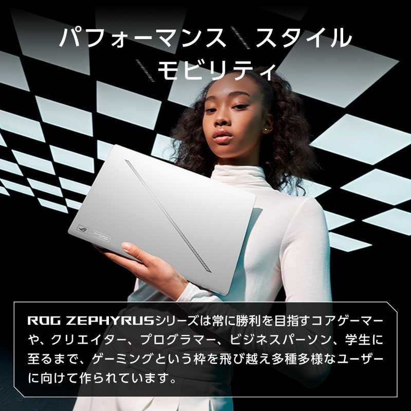 ゲーミングノートパソコン ROG Zephyrus G14 [ 14型 / Win11 Home / Ryzen AI 9 / 32GB / 1TB ]　GA403WM-AI9R5060W