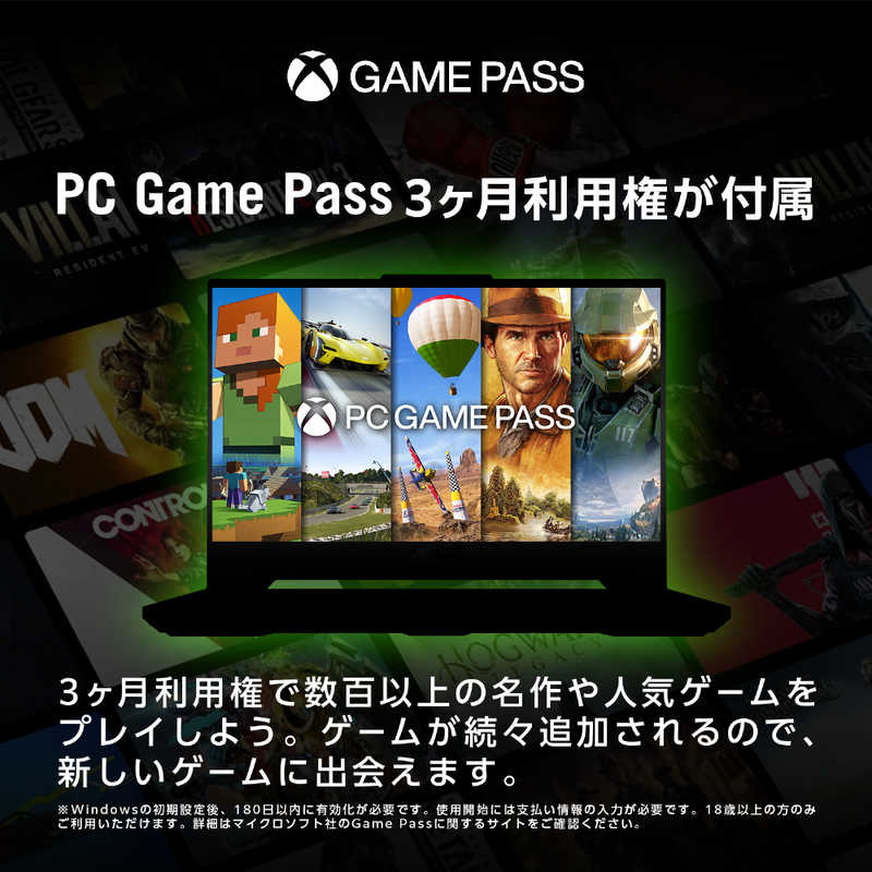 ゲーミングノートパソコン ROG Zephyrus G14 [ 14型 / Win11 Home / Ryzen AI 9 / 32GB / 1TB ]　GA403WM-AI9R5060W