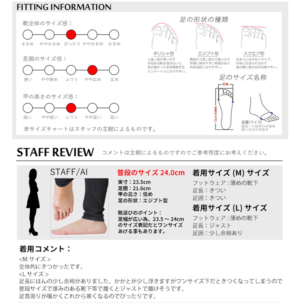 [ルームナイン] 太ヒール ニットデザイン スエード ショートブーツ ブーティー kk-1221