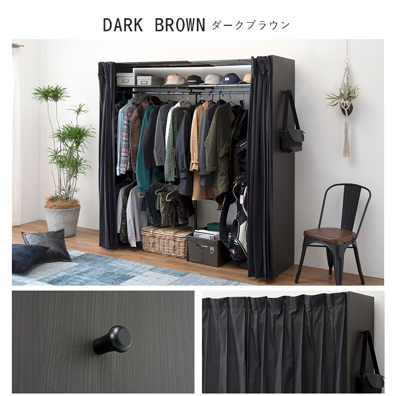 楽天市場】ハンガーラック 伸縮クローゼットハンガー 上棚付 カーテン