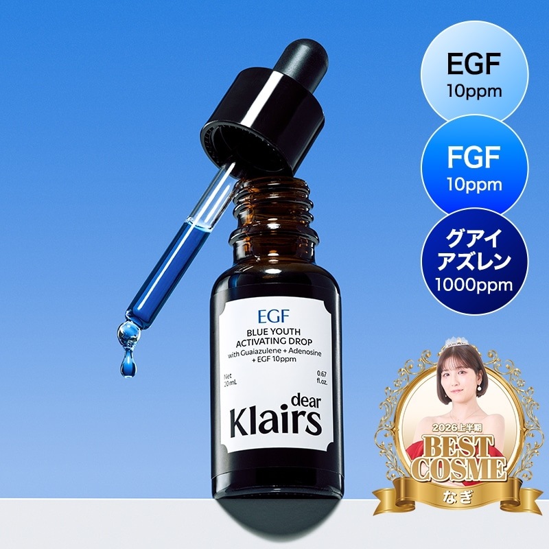 Qoo10] dear Klairs 【＊限定プレゼント付き】【パッケージリニ