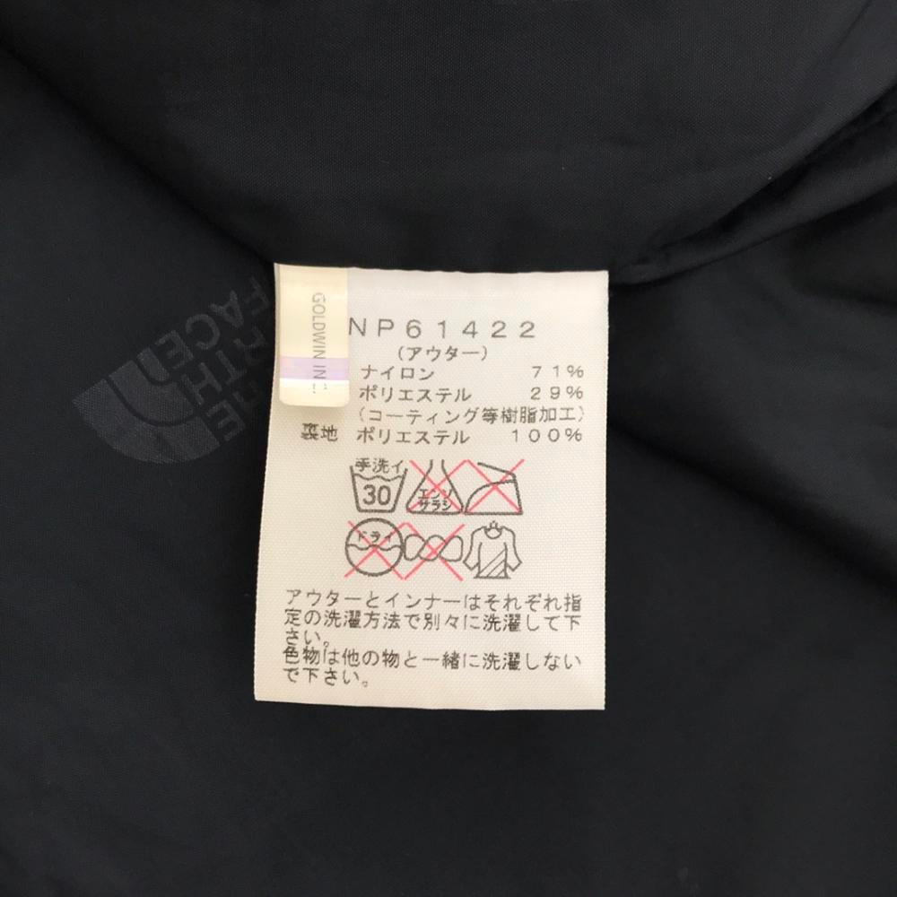 NP61422 ジップジャケット S グレー アウトドア パーカー メンズ