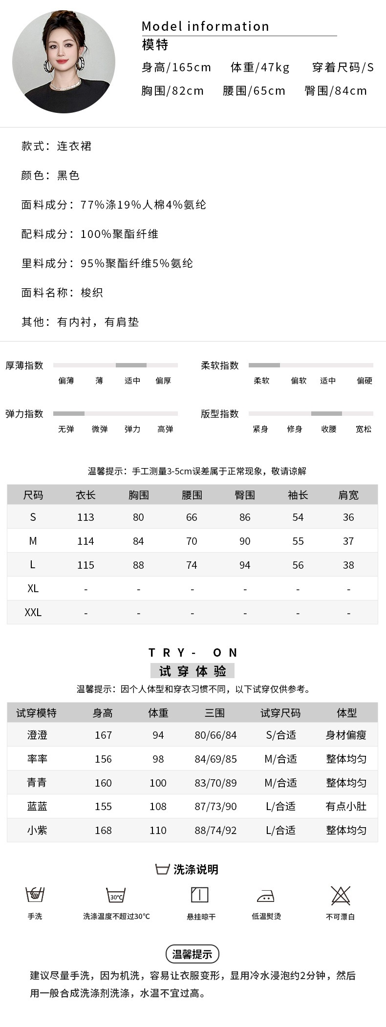 【JY.上品】 2024秋冬新品 スリム ワンピース タイト ベーシック ドレス パーティー キャバ 大人 同窓会 披露宴 卒業式 結婚式 演奏会 ウェディング 二次会 メガ割