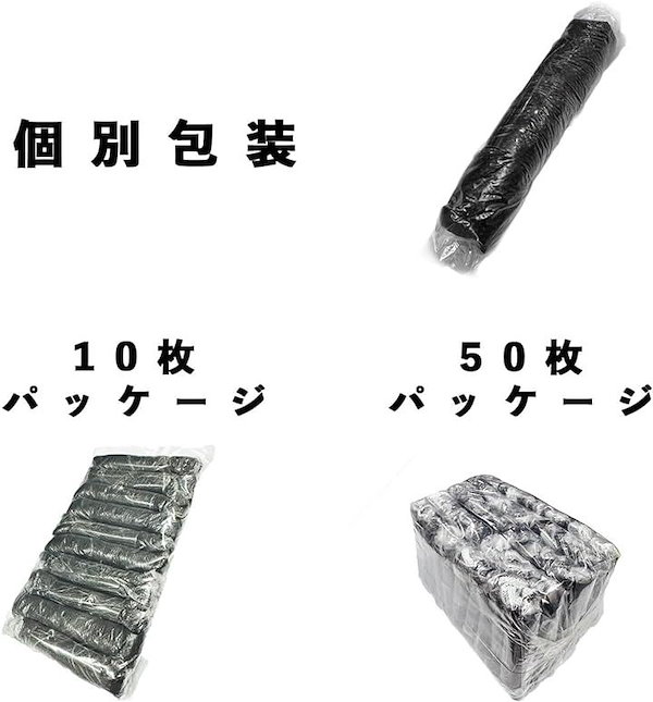 Qoo10] メンズエステ メンエス 専用設計 紙パン