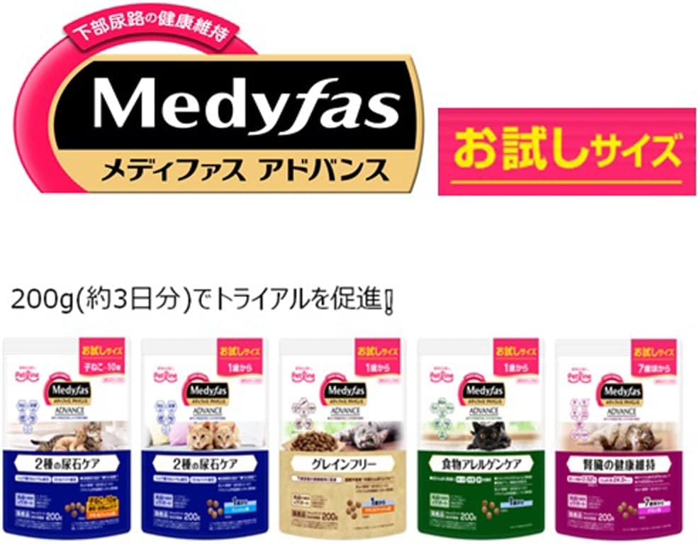 メディファスアドバンス 腎臓の健康維持 7歳頃から チキン味 【下部尿路/国産/アルミ小分け】 1.5kg(250g×6)x6(ケース販売) メディファスアドバンス 腎臓の健康維持 7歳頃から チキン味 【下部尿路/国産/アルミ小分け】 1.5kg(250g×6)x6(ケース販売)