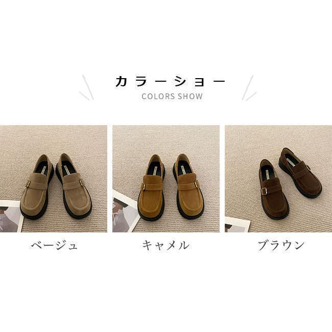 ローファー レディース モカシン 厚底 3.5cm フラットシューズ ラウンドトゥ スリッポン 楽ちん 厚底シューズ レトロ 春 秋 カジュアルシューズ