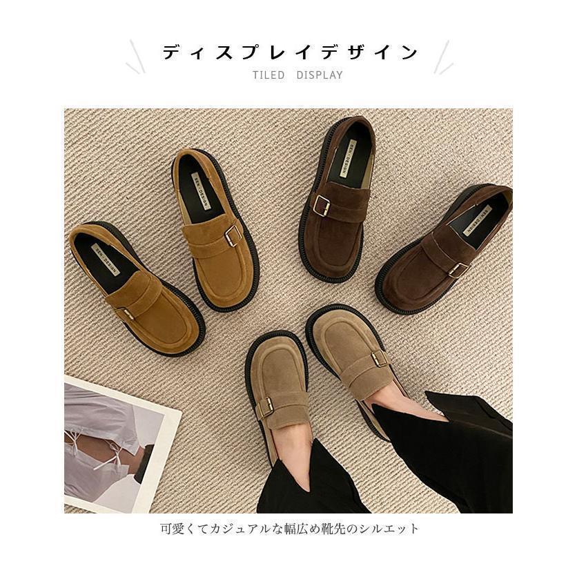 ローファー レディース モカシン 厚底 3.5cm フラットシューズ ラウンドトゥ スリッポン 楽ちん 厚底シューズ レトロ 春 秋 カジュアルシューズ