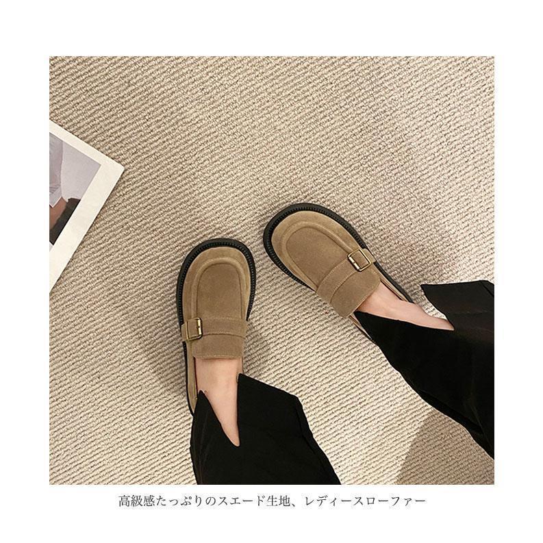 ローファー レディース モカシン 厚底 3.5cm フラットシューズ ラウンドトゥ スリッポン 楽ちん 厚底シューズ レトロ 春 秋 カジュアルシューズ