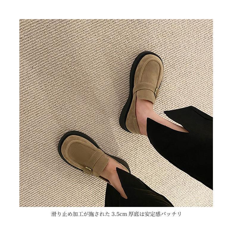 ローファー レディース モカシン 厚底 3.5cm フラットシューズ ラウンドトゥ スリッポン 楽ちん 厚底シューズ レトロ 春 秋 カジュアルシューズ