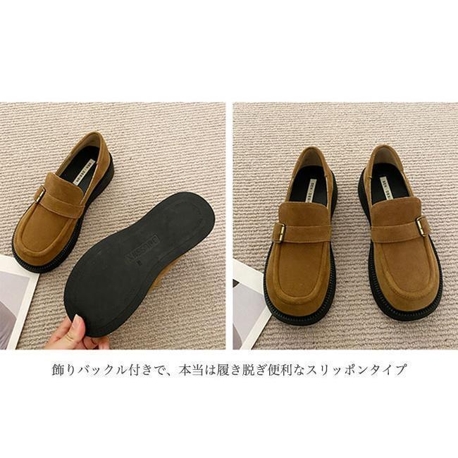 ローファー レディース モカシン 厚底 3.5cm フラットシューズ ラウンドトゥ スリッポン 楽ちん 厚底シューズ レトロ 春 秋 カジュアルシューズ