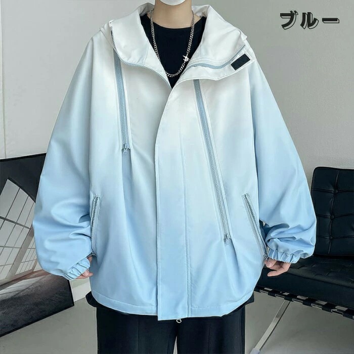 アウトドアジャケット メンズ レディース 男女兼用 マウンテンパーカー フード付き 防風 防水ジャケ