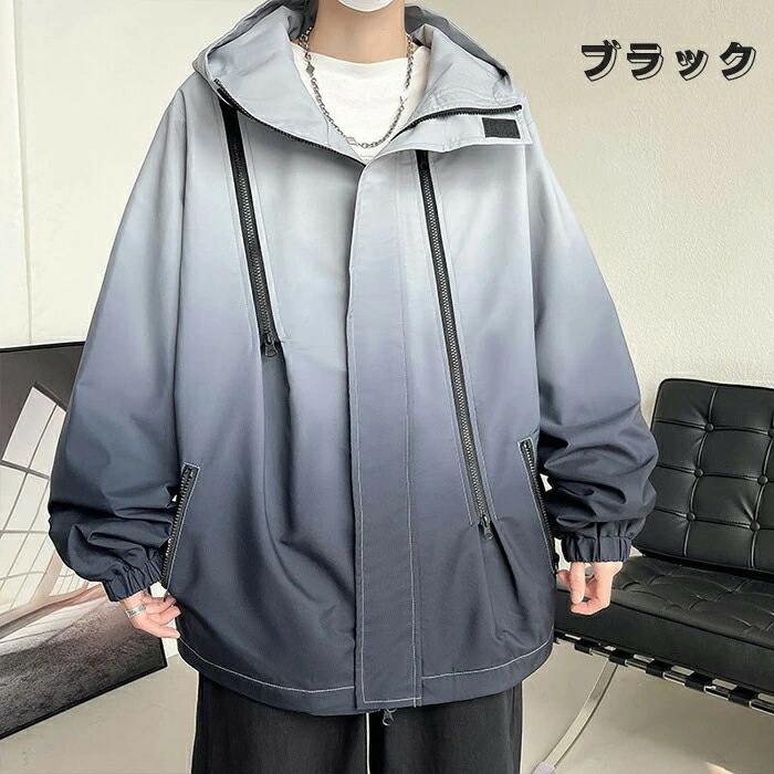 アウトドアジャケット メンズ レディース 男女兼用 マウンテンパーカー フード付き 防風 防水ジャケ