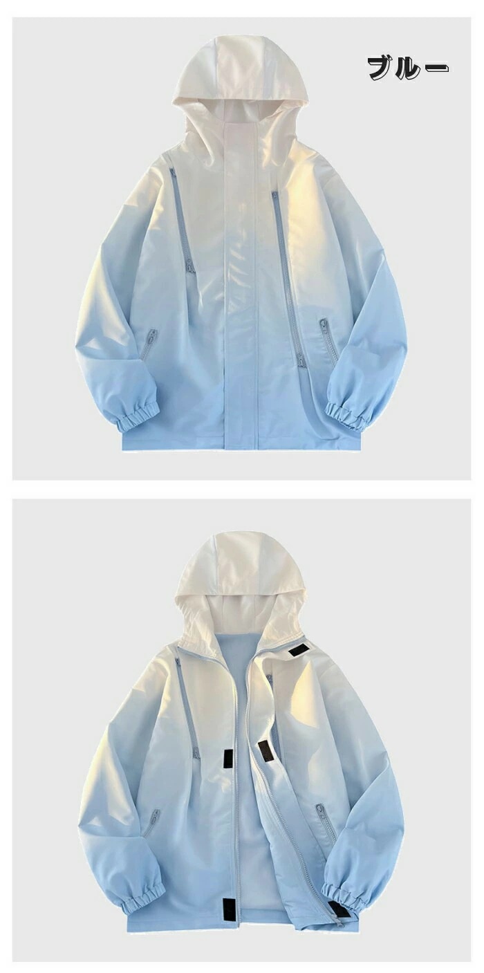 アウトドアジャケット メンズ レディース 男女兼用 マウンテンパーカー フード付き 防風 防水ジャケ