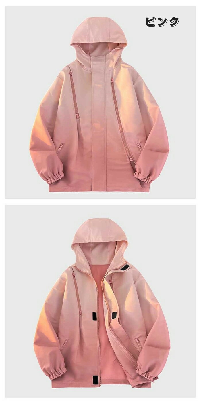 アウトドアジャケット メンズ レディース 男女兼用 マウンテンパーカー フード付き 防風 防水ジャケ