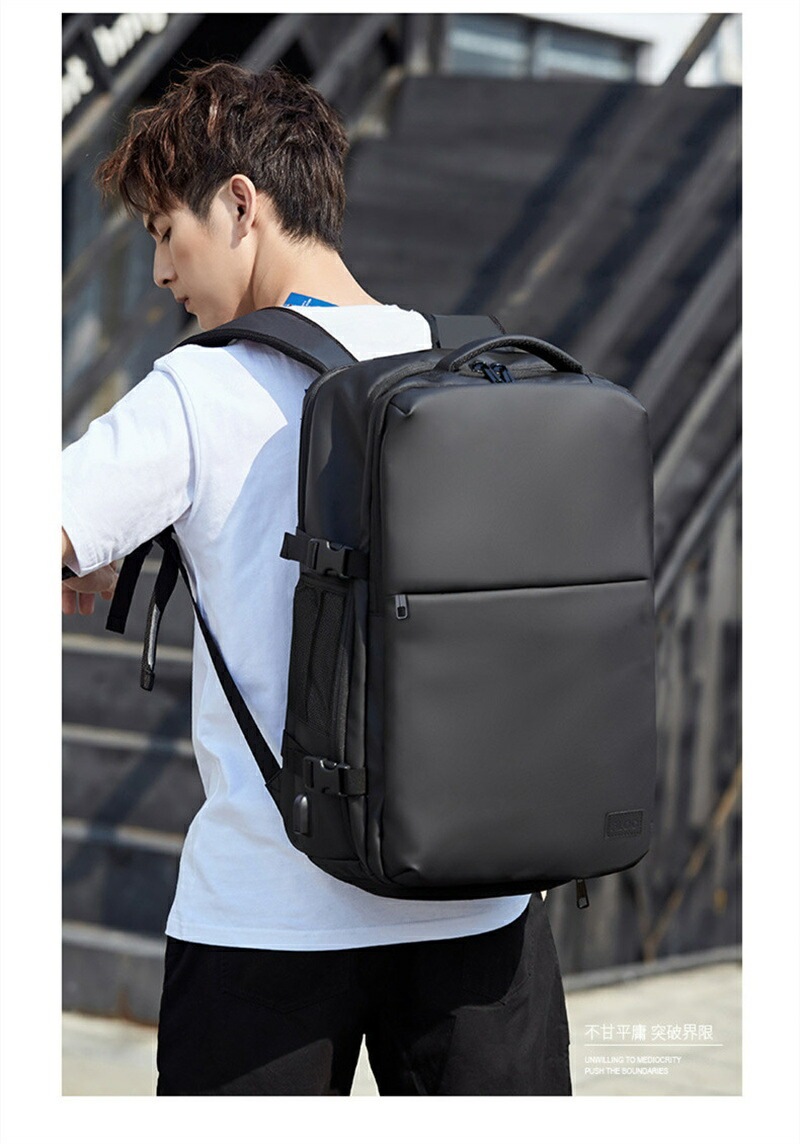 【即納】ビジネスリュック メンズ 50l 大容量 防水 ビジネス リュック バッグ a4 pc usbポート 多機能 靴 収納 出張 旅行 ジム 防災 ナイロン 黒 ペットボトル 2way 30代 4 【即納】ビジネスリュック メンズ 50l 大容量 防水 ビジネス リュック バッグ a4 pc usbポート 多機能 靴 収納 出張 旅行 ジム 防災 ナイロン 黒 ペットボトル 2way 30代 4