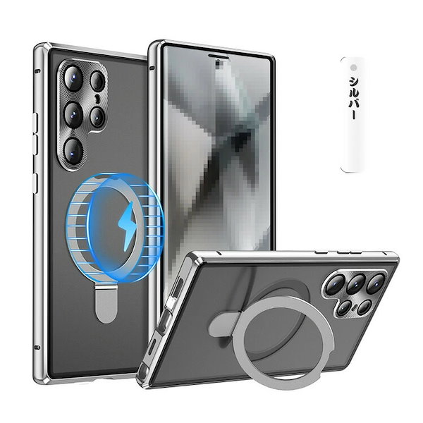 Qoo10] Galaxy Galaxy S25 ケース アルミ バ