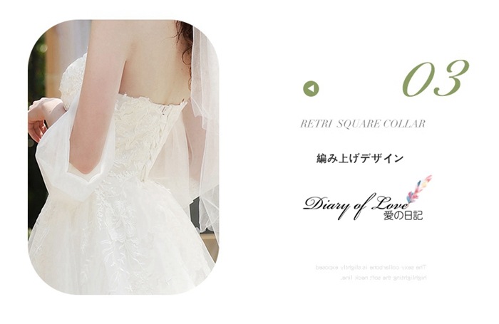 花園で幸せそうに踊る花嫁その軽やかな足取りに心弾む スレンダードレス ファスナー人気の袖付 花園で幸せそうに踊る花嫁その軽やかな足取りに心弾む スレンダードレス ファスナー人気の袖付