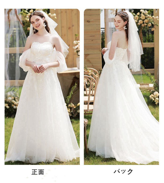 花園で幸せそうに踊る花嫁その軽やかな足取りに心弾む スレンダードレス ファスナー人気の袖付 花園で幸せそうに踊る花嫁その軽やかな足取りに心弾む スレンダードレス ファスナー人気の袖付