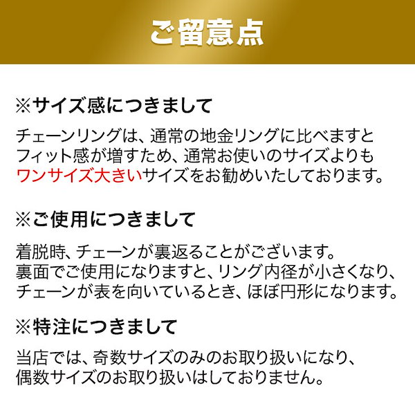 Qoo10] 18金 喜平 リング 12面トリプル 幅