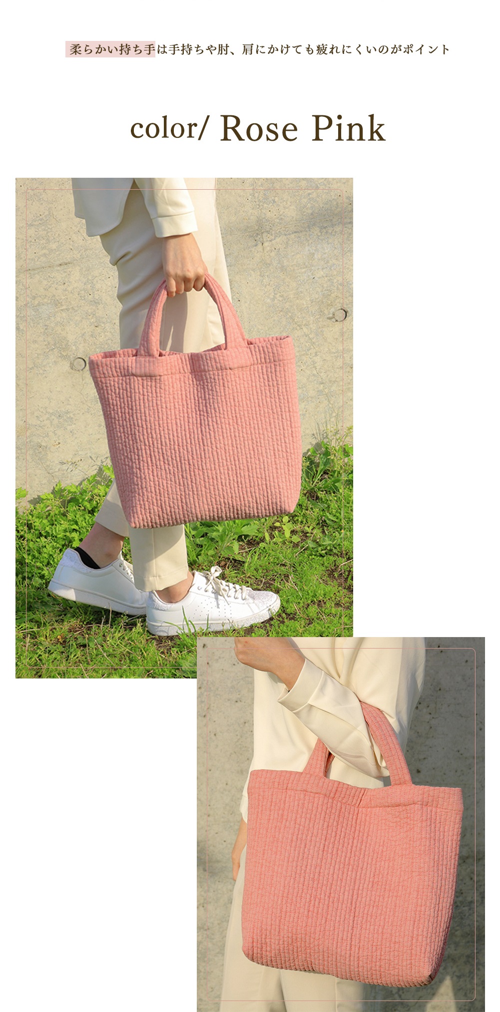 ヌビバッグ トートバッグ マザーズトート マザーズバッグ レッスンバッグ 通園通学 イブルバッグ 母の日