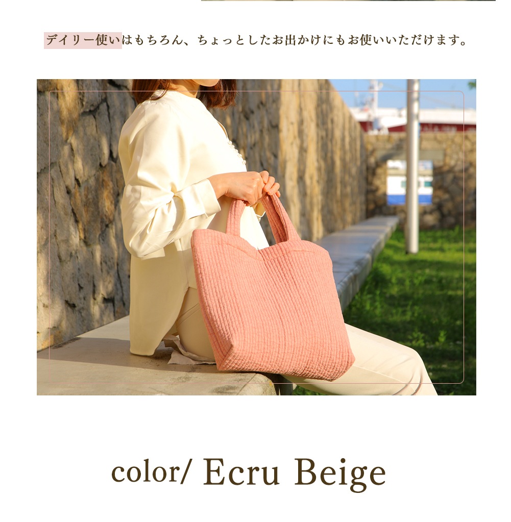 ヌビバッグ トートバッグ マザーズトート マザーズバッグ レッスンバッグ 通園通学 イブルバッグ 母の日