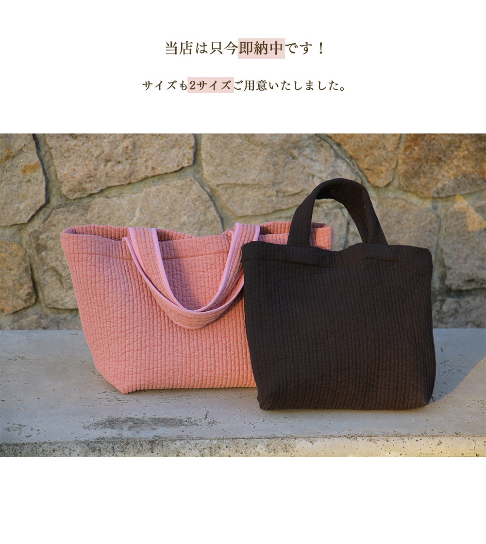 ヌビバッグ トートバッグ マザーズトート マザーズバッグ レッスンバッグ 通園通学 イブルバッグ 母の日