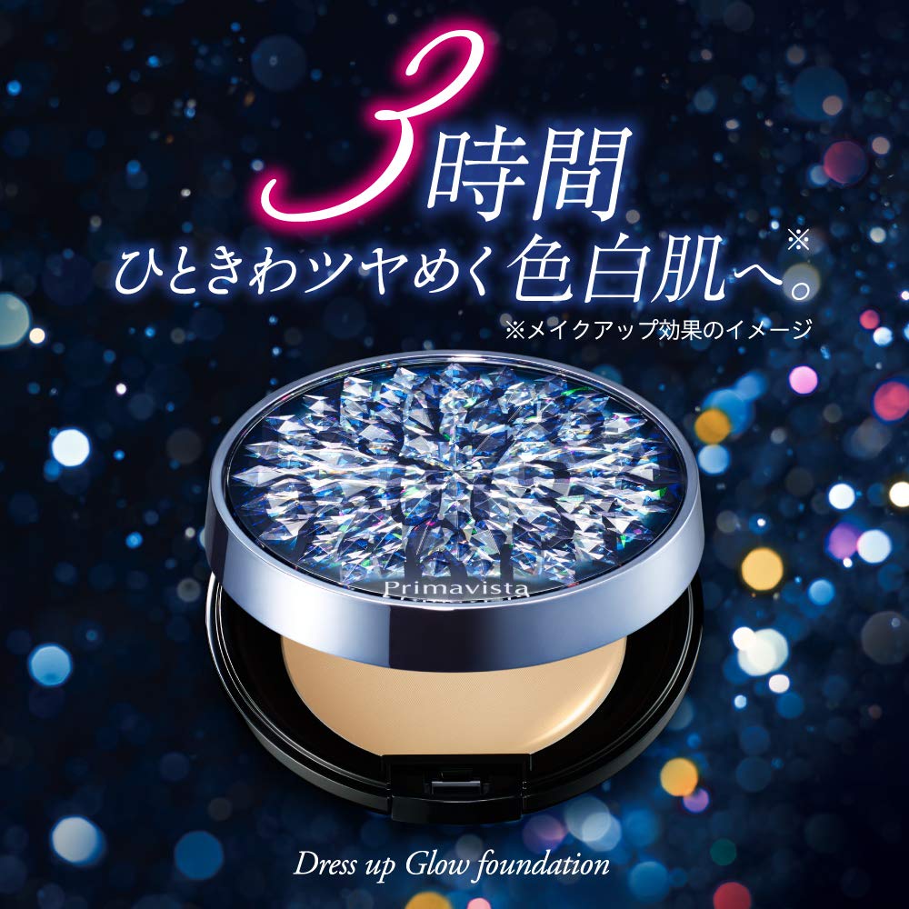 プリマヴィスタ クリーミイファンデーション 02スウィートベージュ【メーカー生産終了品】 10グラム (x 1) プリマヴィスタ クリーミイファンデーション 02スウィートベージュ【メーカー生産終了品】 10グラム (x 1)