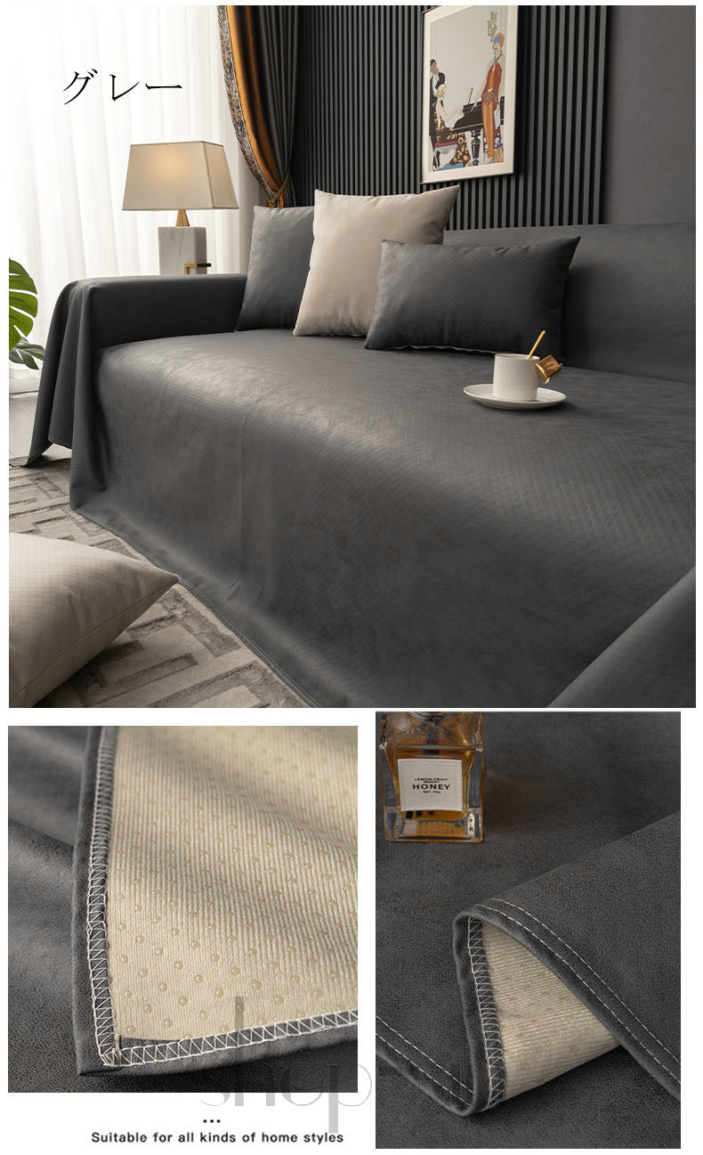 マルチカバー ペット用 ソファーカバー 犬猫対策 1人掛け 2人掛け 3人掛け 4人掛け 防水 撥水 犬用 猫用 ソファーシーツ 肘付き 長方形 テーブルクロス 毛布 替えカバー 多用途 手洗い可能 マルチカバー ペット用 ソファーカバー 犬猫対策 1人掛け 2人掛け 3人掛け 4人掛け 防水 撥水 犬用 猫用 ソファーシーツ 肘付き 長方形 テーブルクロス 毛布 替えカバー 多用途 手洗い可能