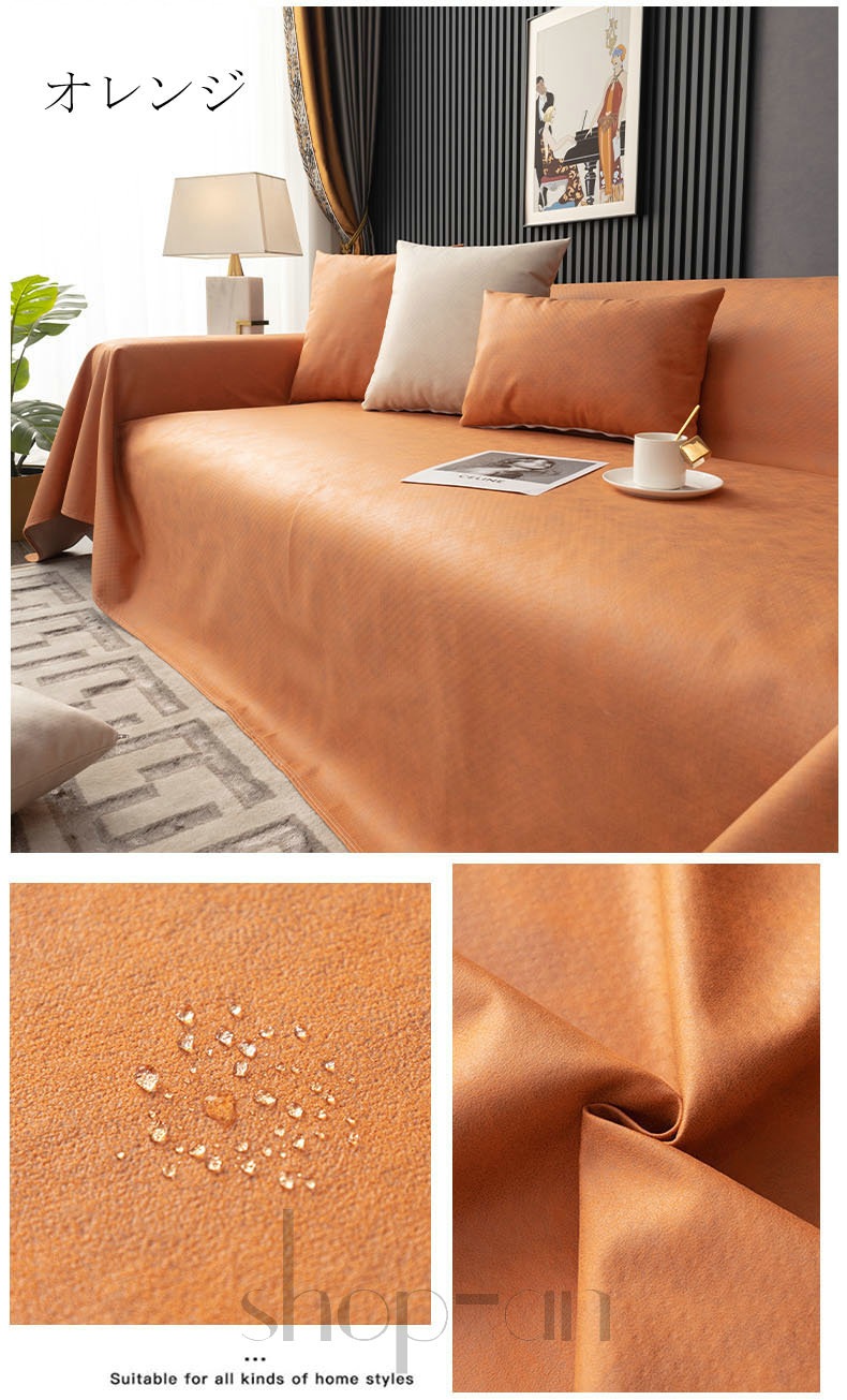 マルチカバー ペット用 ソファーカバー 犬猫対策 1人掛け 2人掛け 3人掛け 4人掛け 防水 撥水 犬用 猫用 ソファーシーツ 肘付き 長方形 テーブルクロス 毛布 替えカバー 多用途 手洗い可能 マルチカバー ペット用 ソファーカバー 犬猫対策 1人掛け 2人掛け 3人掛け 4人掛け 防水 撥水 犬用 猫用 ソファーシーツ 肘付き 長方形 テーブルクロス 毛布 替えカバー 多用途 手洗い可能