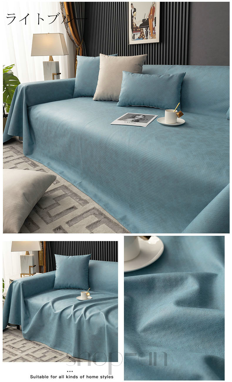 マルチカバー ペット用 ソファーカバー 犬猫対策 1人掛け 2人掛け 3人掛け 4人掛け 防水 撥水 犬用 猫用 ソファーシーツ 肘付き 長方形 テーブルクロス 毛布 替えカバー 多用途 手洗い可能 マルチカバー ペット用 ソファーカバー 犬猫対策 1人掛け 2人掛け 3人掛け 4人掛け 防水 撥水 犬用 猫用 ソファーシーツ 肘付き 長方形 テーブルクロス 毛布 替えカバー 多用途 手洗い可能