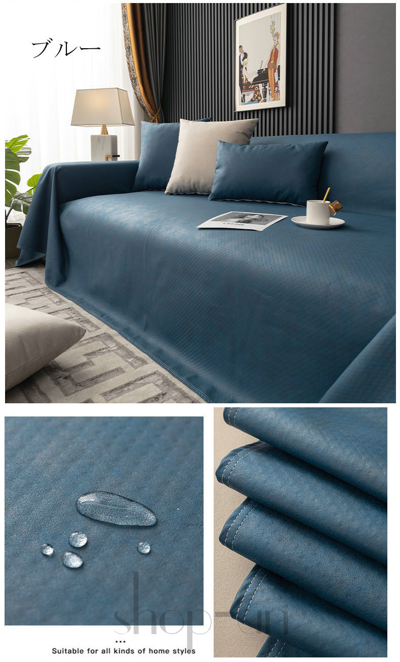 マルチカバー ペット用 ソファーカバー 犬猫対策 1人掛け 2人掛け 3人掛け 4人掛け 防水 撥水 犬用 猫用 ソファーシーツ 肘付き 長方形 テーブルクロス 毛布 替えカバー 多用途 手洗い可能 マルチカバー ペット用 ソファーカバー 犬猫対策 1人掛け 2人掛け 3人掛け 4人掛け 防水 撥水 犬用 猫用 ソファーシーツ 肘付き 長方形 テーブルクロス 毛布 替えカバー 多用途 手洗い可能