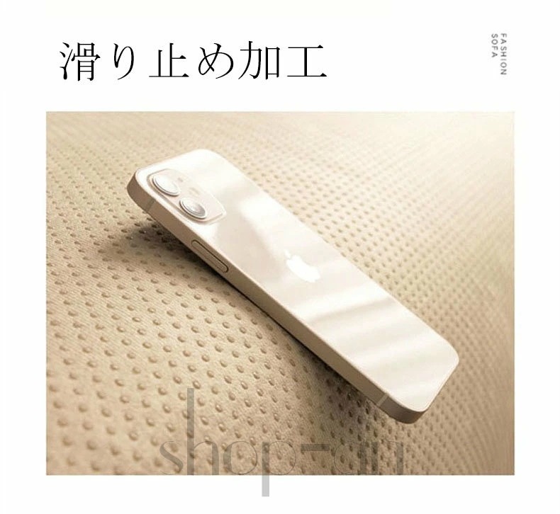 マルチカバー ペット用 ソファーカバー 犬猫対策 1人掛け 2人掛け 3人掛け 4人掛け 防水 撥水 犬用 猫用 ソファーシーツ 肘付き 長方形 テーブルクロス 毛布 替えカバー 多用途 手洗い可能 マルチカバー ペット用 ソファーカバー 犬猫対策 1人掛け 2人掛け 3人掛け 4人掛け 防水 撥水 犬用 猫用 ソファーシーツ 肘付き 長方形 テーブルクロス 毛布 替えカバー 多用途 手洗い可能