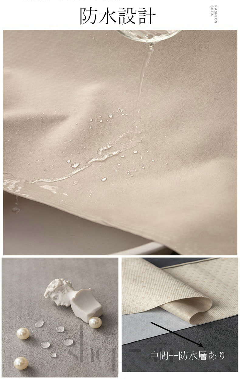 マルチカバー ペット用 ソファーカバー 犬猫対策 1人掛け 2人掛け 3人掛け 4人掛け 防水 撥水 犬用 猫用 ソファーシーツ 肘付き 長方形 テーブルクロス 毛布 替えカバー 多用途 手洗い可能 マルチカバー ペット用 ソファーカバー 犬猫対策 1人掛け 2人掛け 3人掛け 4人掛け 防水 撥水 犬用 猫用 ソファーシーツ 肘付き 長方形 テーブルクロス 毛布 替えカバー 多用途 手洗い可能