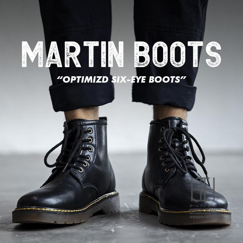 ワークブーツ メンズ レディース 6ホール 本革 厚底靴 レースアップ 編み上げ 冬 防寒 バイク 防水 防滑 ワークブーツ メンズ レディース 6ホール 本革 厚底靴 レースアップ 編み上げ 冬 防寒 バイク 防水 防滑