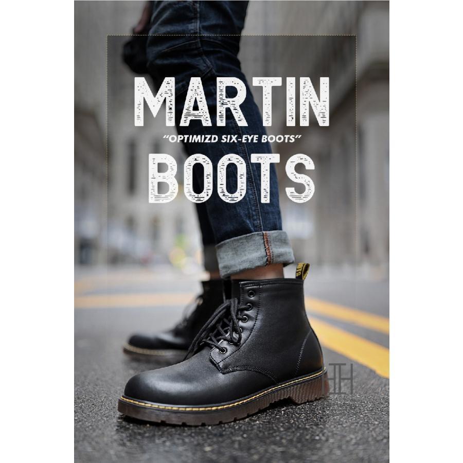 ワークブーツ メンズ レディース 6ホール 本革 厚底靴 レースアップ 編み上げ 冬 防寒 バイク 防水 防滑 ワークブーツ メンズ レディース 6ホール 本革 厚底靴 レースアップ 編み上げ 冬 防寒 バイク 防水 防滑