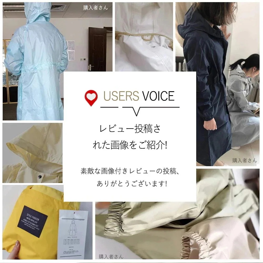 レインコート レディース 自転車 リュック対応 ロング丈 かわいい おしゃれ 収納袋付き 持ち運び簡単 ポンチョ 多機能 軽量 大きいサイズ フード付き メンズ キッズ アウトド レインコート レディース 自転車 リュック対応 ロング丈 かわいい おしゃれ 収納袋付き 持ち運び簡単 ポンチョ 多機能 軽量 大きいサイズ フード付き メンズ キッズ アウトド