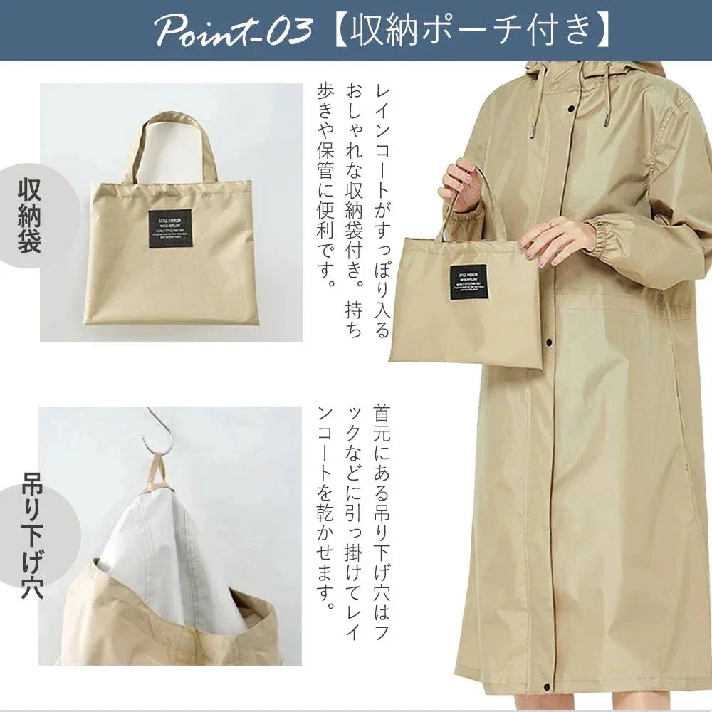 レインコート レディース 自転車 リュック対応 ロング丈 かわいい おしゃれ 収納袋付き 持ち運び簡単 ポンチョ 多機能 軽量 大きいサイズ フード付き メンズ キッズ アウトド レインコート レディース 自転車 リュック対応 ロング丈 かわいい おしゃれ 収納袋付き 持ち運び簡単 ポンチョ 多機能 軽量 大きいサイズ フード付き メンズ キッズ アウトド