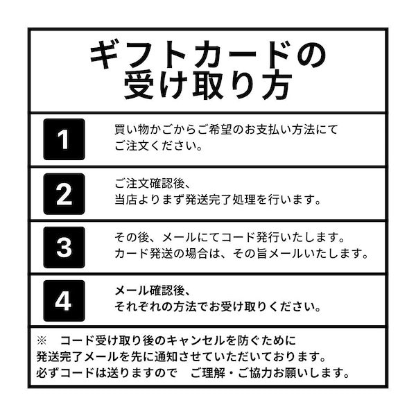 コード専用アマゾンギフトカード amazon アマギフ 5000 円分 各種決済利用可能