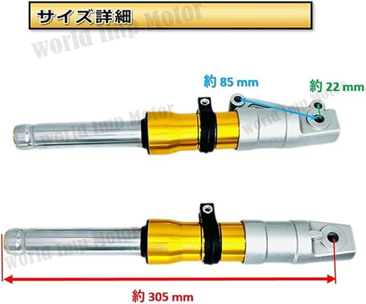 ホンダ 用 ディオ フロント フォーク 27mm ディスク ブレーキ 左右 SET ライブ ZX DIO AF18/AF27/AF28/AF35/AF34 HONDA 社外品(シルバー) ホンダ 用 ディオ フロント フォーク 27mm ディスク ブレーキ 左右 SET ライブ ZX DIO AF18/AF27/AF28/AF35/AF34 HONDA 社外品(シルバー)