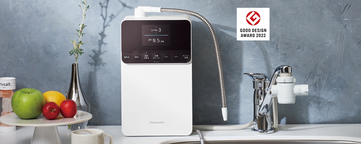 還元水素水生成器 TK-HS71