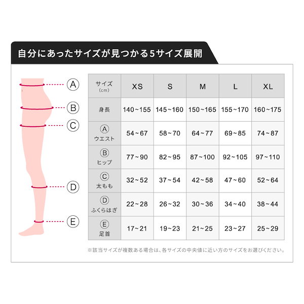 ベルシアーリブステッチ ネイビーSサイズ