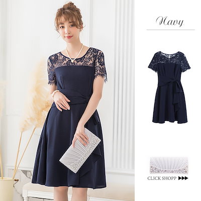 お得即納 結婚式 ワンピース パーティー ドレス : レディース服 特価正規店