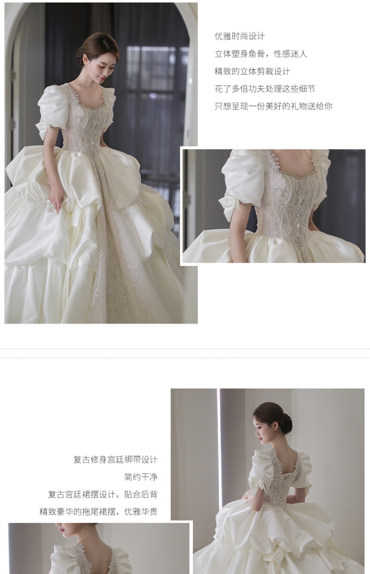 パーティードレス大人気 新商品 高級感 気質 花嫁ロングドレス 成人式 ドレス 演奏会 卒業式 ドレス 結婚式ワンピース ウェディングドレス ロングドレス パーティードレス大人気 新商品 高級感 気質 花嫁ロングドレス 成人式 ドレス 演奏会 卒業式 ドレス 結婚式ワンピース ウェディングドレス ロングドレス