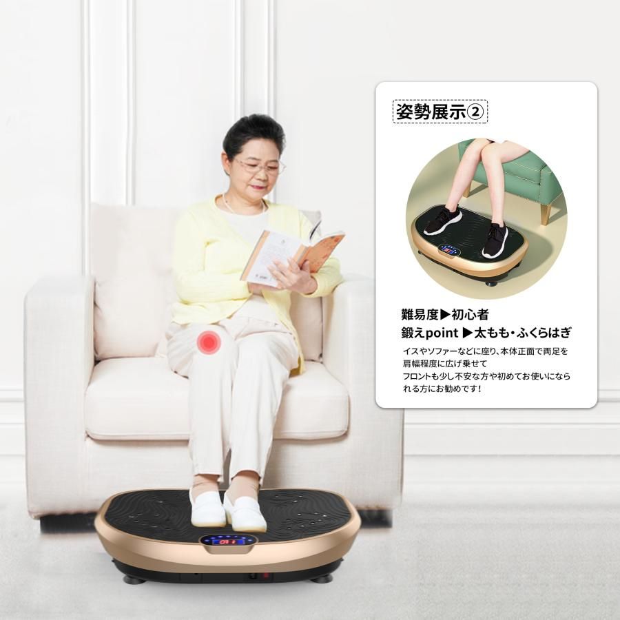 ブルブル振動マシン マッサージ リモコン 痩身マシン 3Dブルブル 振動 マシン ダイエット コンパクト 静音 有酸素運動 ダイエット器具 脂肪燃焼 ブルブル振動マシン マッサージ リモコン 痩身マシン 3Dブルブル 振動 マシン ダイエット コンパクト 静音 有酸素運動 ダイエット器具 脂肪燃焼