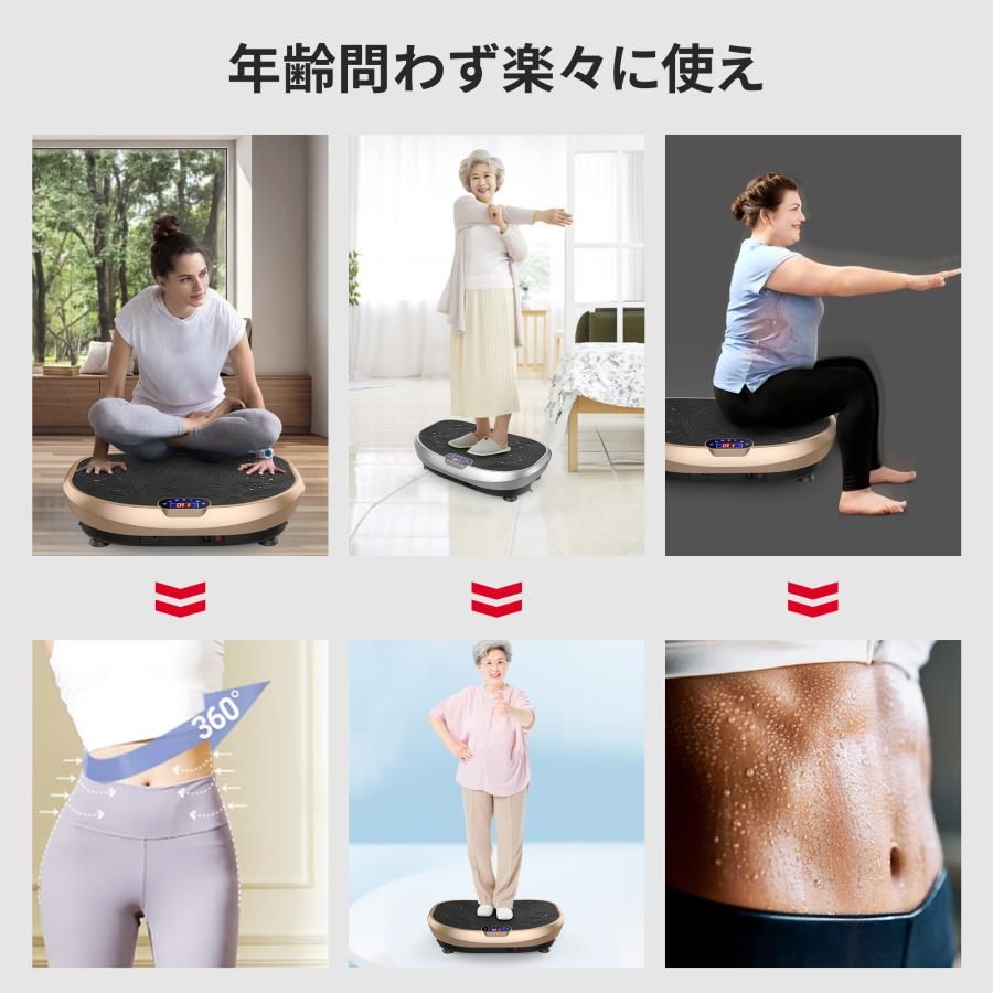 ブルブル振動マシン マッサージ リモコン 痩身マシン 3Dブルブル 振動 マシン ダイエット コンパクト 静音 有酸素運動 ダイエット器具 脂肪燃焼 ブルブル振動マシン マッサージ リモコン 痩身マシン 3Dブルブル 振動 マシン ダイエット コンパクト 静音 有酸素運動 ダイエット器具 脂肪燃焼