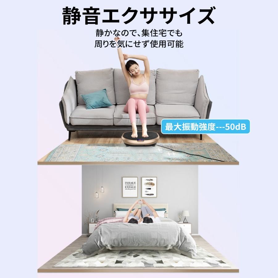 ブルブル振動マシン マッサージ リモコン 痩身マシン 3Dブルブル 振動 マシン ダイエット コンパクト 静音 有酸素運動 ダイエット器具 脂肪燃焼 ブルブル振動マシン マッサージ リモコン 痩身マシン 3Dブルブル 振動 マシン ダイエット コンパクト 静音 有酸素運動 ダイエット器具 脂肪燃焼