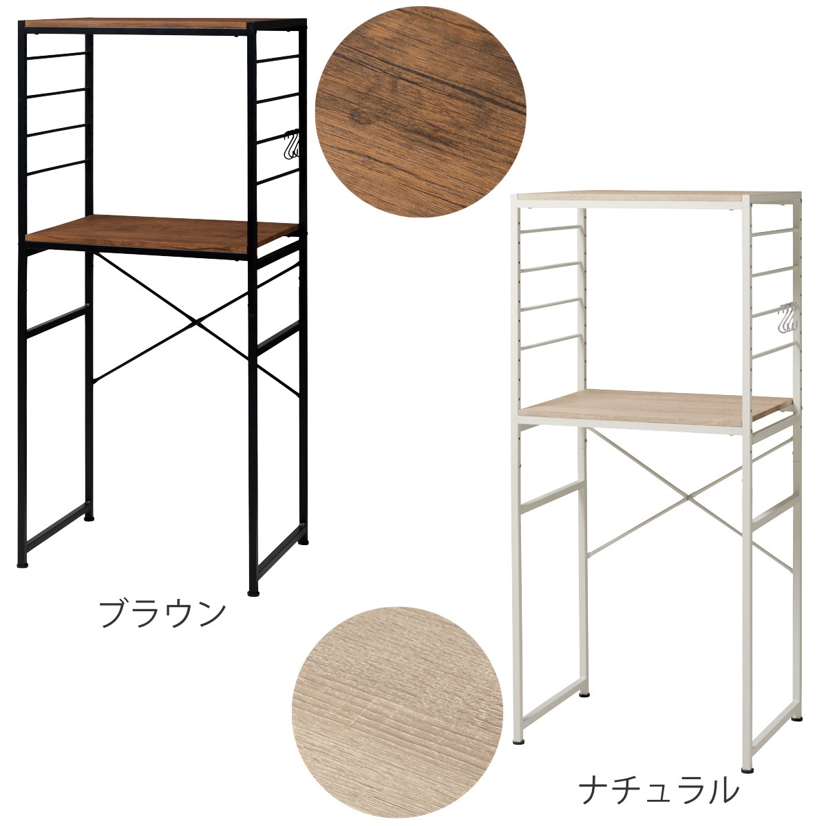 ゴミ箱上 レンジラック 幅64cm 可動棚 フック付 Like Vintage キッチンラック 電子レンジ ゴミ箱 収納 キッチン横 レンジボード 家電収納 ラック 棚 省スペース ごみ箱上